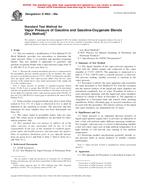 ASTM D4953-99a