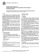 ASTM A906/A906M-02
