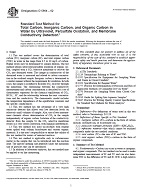 ASTM D5904-02