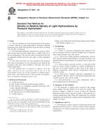 ASTM D1657-02