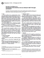 ASTM D1993-03