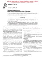 ASTM D3828-02