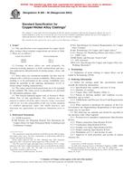 ASTM B369-96(2003)