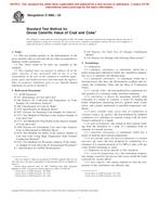 ASTM D5865-03