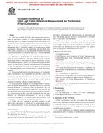 ASTM E1347-03
