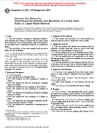 ASTM D5232-92(1997)