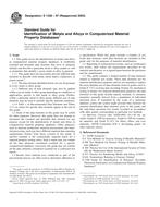 ASTM E1338-97(2003)