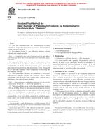 ASTM D2896-03
