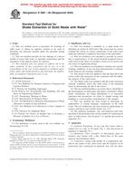 ASTM D3987-85(2004)