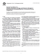 ASTM D149-97a(2004)