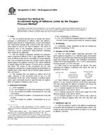 ASTM D3632-98(2004)