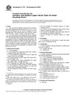 ASTM B552-98(2004)
