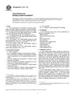 ASTM E413-04