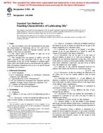 ASTM D892-98