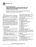 ASTM B441-04