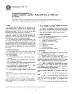 ASTM B937-04