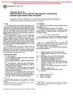ASTM C653-97