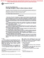 ASTM D1062-96e1