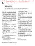 ASTM D154-85(1996)