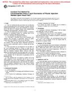 ASTM D1975-95