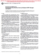 ASTM D1993-91(1997)