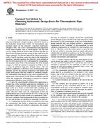 ASTM D2837-01