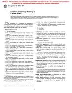 ASTM D3053-99