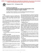 ASTM D3321-94(1998)