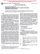 ASTM D3523-92(1997)