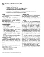 ASTM D3684-94(2000)