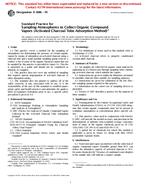ASTM D3686-95
