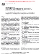 ASTM D3740-03