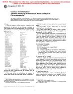ASTM D5830-95
