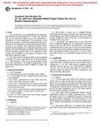 ASTM D5933-96