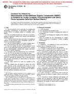 ASTM D5953M-96