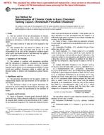 ASTM D6019-96