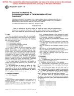 ASTM E1077-01