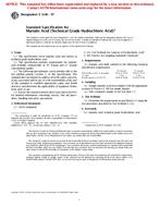 ASTM E1146-97