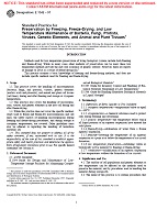 ASTM E1342-97