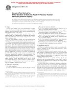 ASTM D3017-04