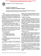 ASTM D1918-95(2004)