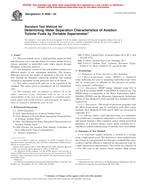 ASTM D3948-04