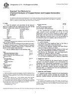 ASTM E75-76(2004)