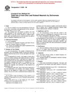 ASTM E1028-98