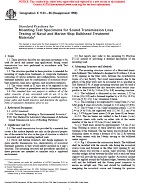 ASTM E1123-86(1998)