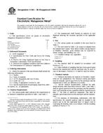 ASTM A601-96(2004)