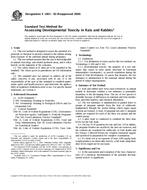 ASTM E1483-92(2004)