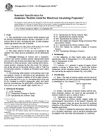 ASTM D2100-95(2004)e1