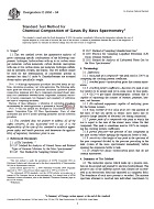 ASTM D2650-04