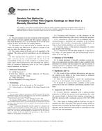 ASTM D7093-04